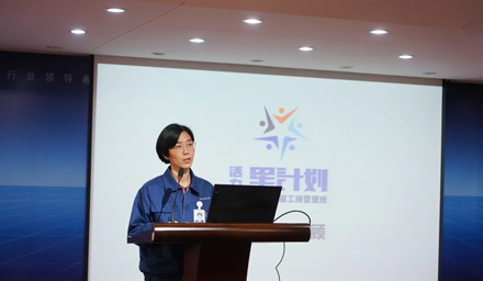 毕业啦！活力·星计划云顶集团股份第二届工商管理班圆满结课！