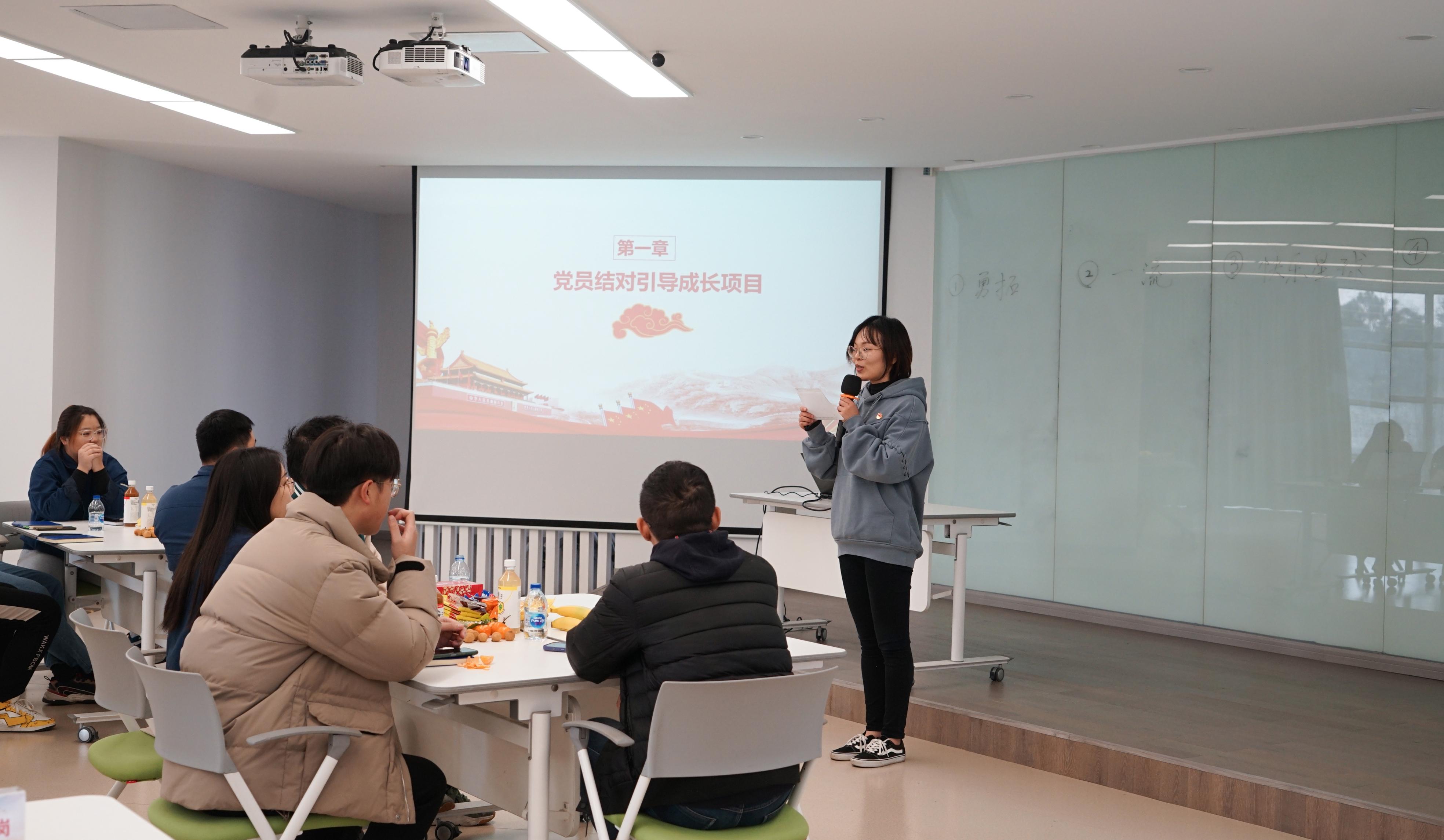 注入新力量，让云顶集团股份党建工作更有温度