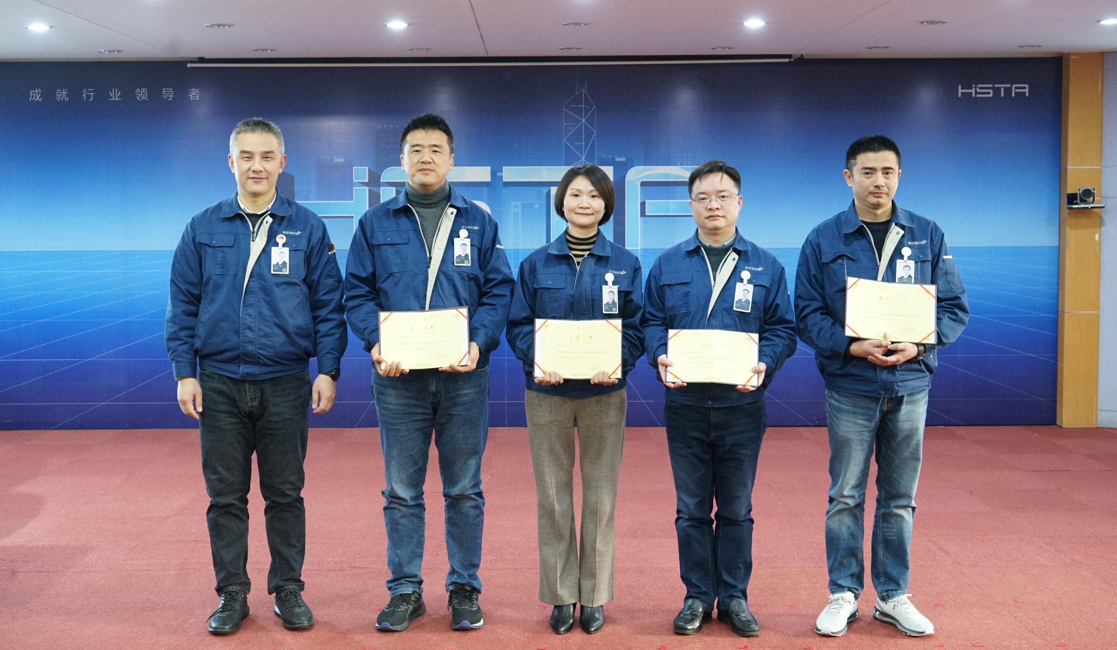 奋进创佳绩，聚力谱新篇——2021年度部级人员述职评价会圆满完成