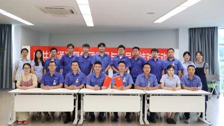 星火相传，生生不息 | 2023年党员与新员工结对活动顺利启动！