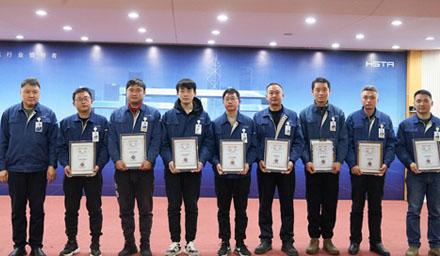 云顶集团股份2022年度设备、工艺职级序列评定顺利完成