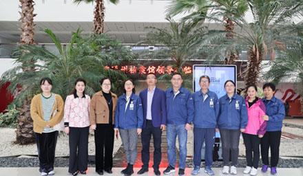 云顶集团股份档案管理项目顺利通过验收