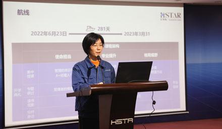 星·领航云顶集团股份管理人员培训班圆满结课
