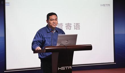 云顶集团股份2022年度供应商评价结果发布会暨2023年度采购行动计划汇报会顺利召开