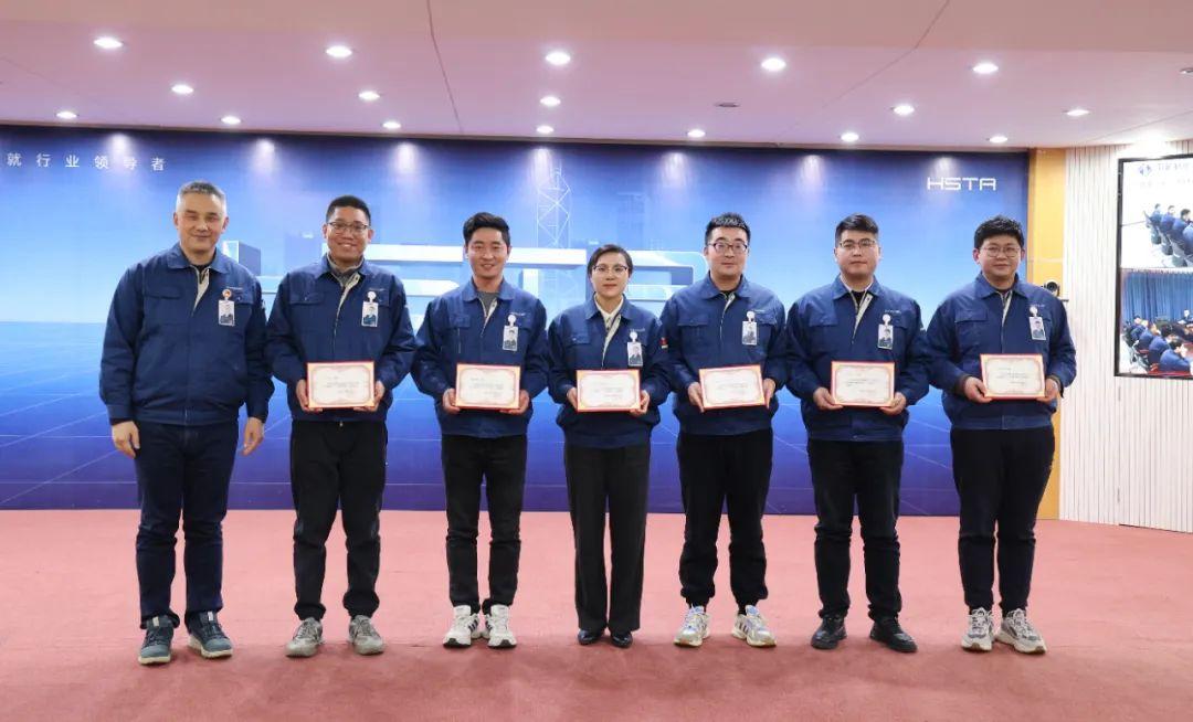奋楫扬帆担使命，革新蜕变开新局 | 2023年度科级人员述职评价会圆满完成