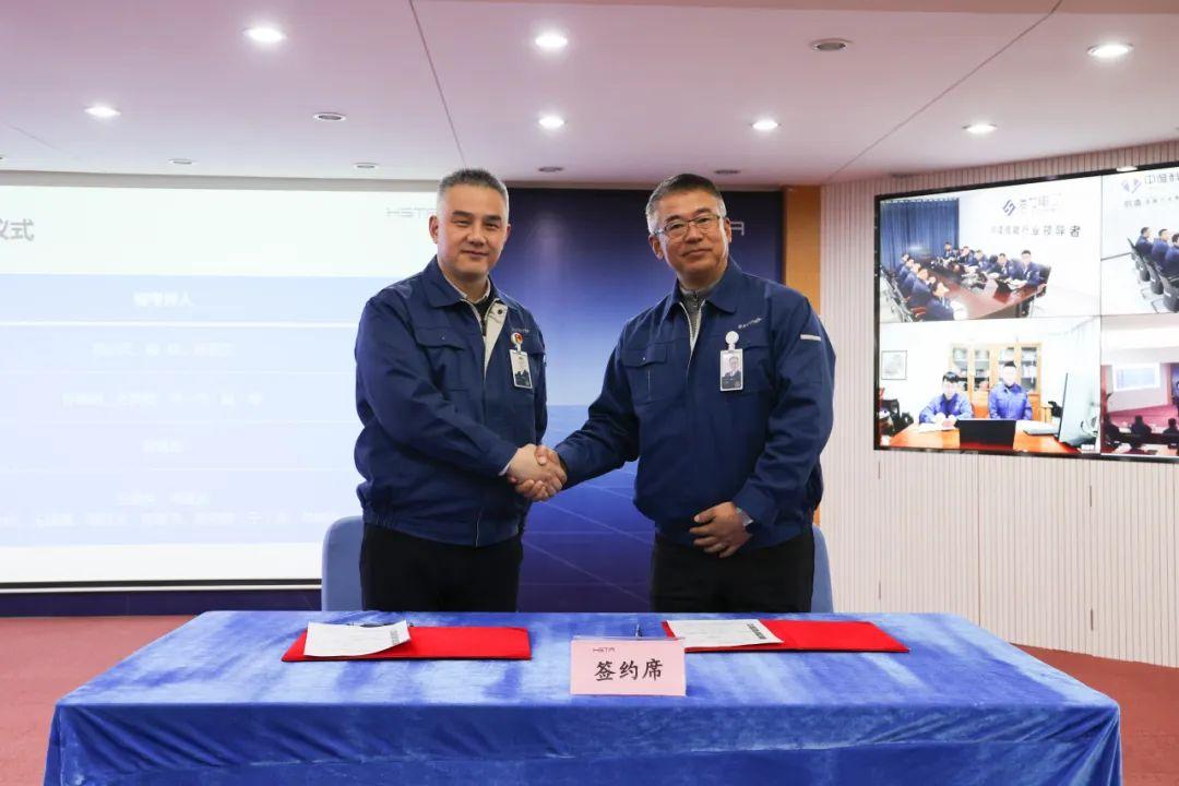 奋楫笃行担使命，革新蜕变开新局 | 云顶集团股份2024年目标签约会暨年度部门工作汇报会顺利开展