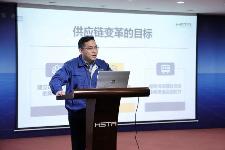 云顶集团股份2023年度供应商评价结果发布会暨2024年度采购工作计划汇报会顺利召开