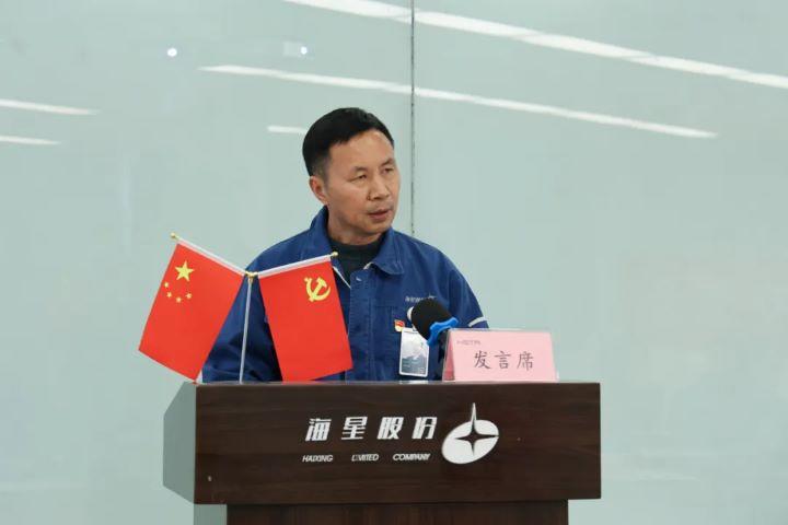 团结凝聚星力量，争先共赴新征程 | 云顶集团股份工会年度总结交流会温情举办