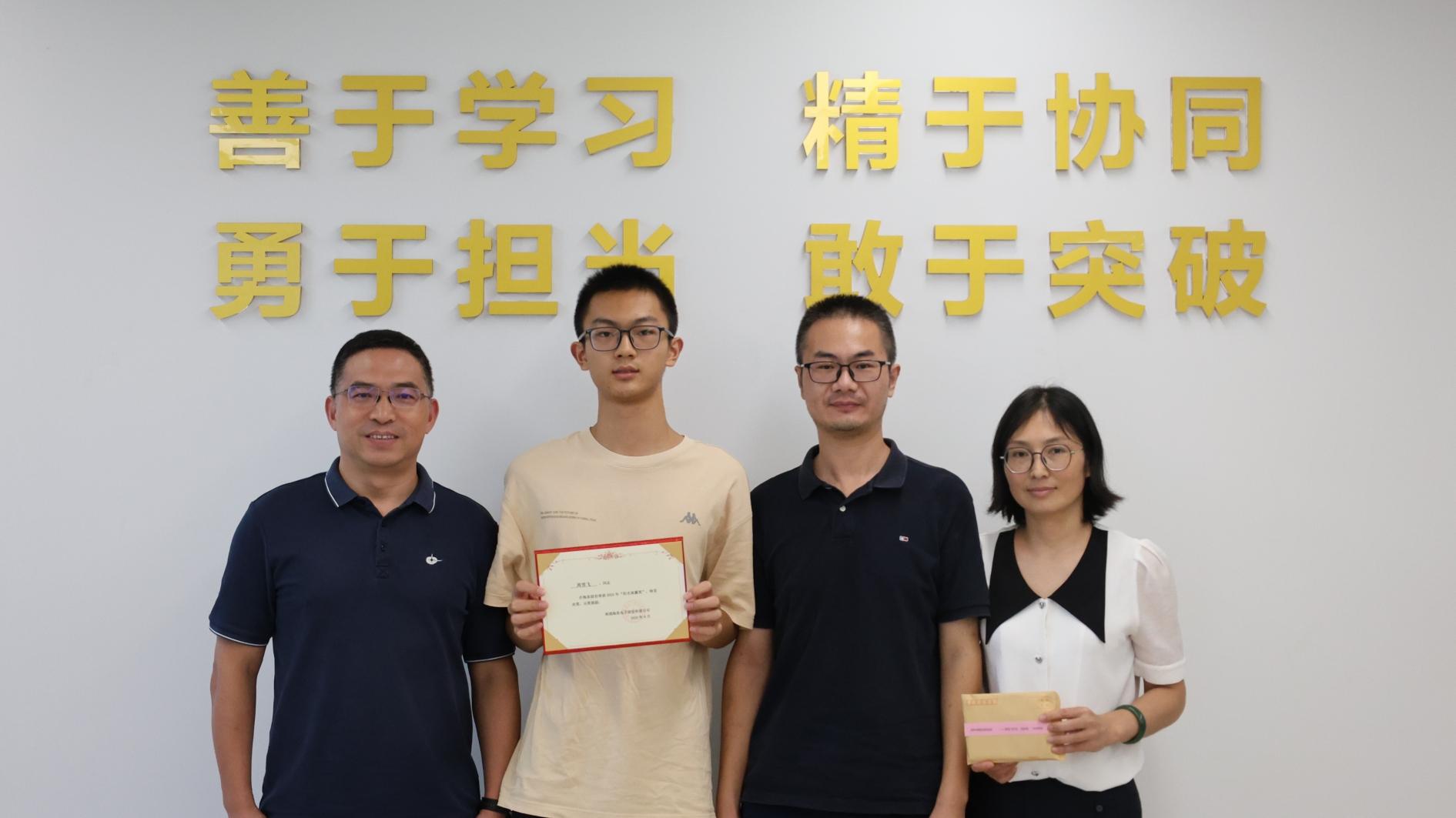 从陪伴到赋能，共筑成长之路——云顶集团股份“阳光雨露”子女教育沙龙